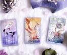 お試し短時間からOK☆運命を照らす霊視占いします 恋愛/婚外恋愛/仕事/人間関係/親子関係などなんでもOK☆ イメージ5