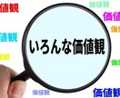 会社を辞めたい。でもお金が不安。家計相談します 80歳までの将来設計をもとに家計管理をしています イメージ7