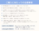 LINEリッチメニューを制作します 実績作り価格にて提供中！反応あるリッチメニュー作ります！ イメージ3