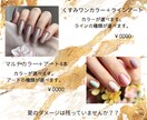 魅力が届くInstagram画像デザイン作成します サロンやワークショップのSNS集客に役立つ魅力的なデザイン イメージ9