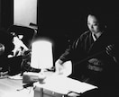 音楽の質問・疑問・ご相談・お悩みにお答えします 練習方法,クラシック音楽と邦楽,舞台で表現するとは,など イメージ14