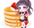 1枚最短1日！最長3日間商用OKミニキャラ描きます 対応可能時のみ受付中にしています！ イメージ1