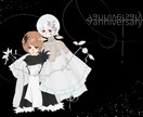 アイコン 夢絵 フラスタ絵 承ります 要望に沿ったものを的確にかつ自分らしく描きます イメージ7