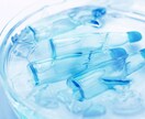 日々のお悩みや相談を、占ってサポートします 一律５００円で占います、気軽にどうぞ。 イメージ1