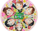 円形の似顔絵/全て額付き！やさしいタッチで描ます 心を込めて円形の似顔絵をお描きします。 イメージ5