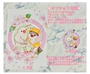 ペット（鳥限定）のプラ板キーホルダーを作成致します プラ板にてオリジナルのストラップをオーダーしませんか？ イメージ4