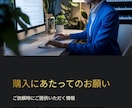 高品質バックリンクでSEOを強化！致します （MOZ「DA70以上」）の高評価サイトから被リンクを提供！ イメージ8