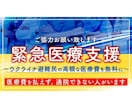 バナー・ヘッダーデザイン制作します ～低価格で高品質なデザインを目指します！～ イメージ2