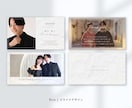 おしゃれな結婚式のプロフィールムービー制作します 3パターンから選べる！おしゃれなムービーを提供します♡ イメージ5