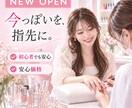 バナー・ヘッダーなどのWeb画像格安でお作りします ひと目で魅力が伝わる画像作成お任せください イメージ2