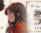 バナー広告・ヘッダー・web画像を制作します デザイン15年！パッと目にとまるデザインをご提案 イメージ3