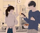 ストーリーを感じる、情緒豊かな一枚絵 描きます 日常風景の中の 温度やにおいまで伝わってくるような一枚絵。 イメージ7