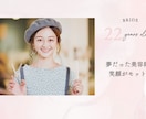 上品でおしゃれなプロフィールムービー制作します 大理石風の美しいシンプルなデザイン／何度でも修正無料 イメージ8
