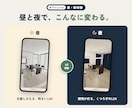 住宅図面から3Dウォークスルーを制作します スマホ・PCで完成後の住まいを体験してみませんか イメージ7
