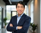 バズるSNSリール動画を企画から編集します 20日間で37.4万ビュー達成のプロが丸ごと対応 イメージ1