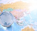 初心者向け!英会話オンラインレッスン致しますます ネイティブ&日本人のWティーチングで分からないことを全部解決 イメージ1