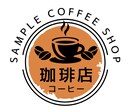ビジネスの未来をデザインするロゴをデザインをします 魅力あるロゴデザインを制作します イメージ2