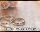 低価格で高品質☆記念日（誕生日）ムービー作ります 【感動】リーズナブルでハイクオリティな記念日動画 イメージ9