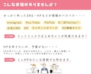 lit.linkリットリンク作成します 「あなたらしさを表現」集客、魅力UPのオリジナルプロフィール イメージ2