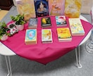 高次のエネルギーから伝えます ​高次元と繋がりカードを巡る、あなたの未来を照らす温かな導き イメージ2