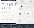 シンプルから和風・祭りロゴまで幅広く制作します ご要望に沿ったロゴをご提案します イメージ1