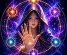 人生再生占い｜手相と星の周期で不安に光を灯します 今の迷いと未来の流れを優しく鑑定します。不安に寄り添います。 イメージ3