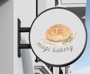 カフェロゴ作成 女性向けおしゃれにします カフェ・喫茶店にぴったりのおしゃれなロゴを作成します イメージ3