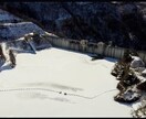 法律遵守∣群馬県内限定シンプルドローン撮影します 撮影データは、その場で移行していただきます イメージ2
