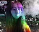 低コスト！チラシ・サムネイル・バナー広告作ります 頑張っているバンド活動・YouTube・ブログなどを応援‼ イメージ2