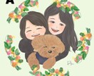 世界で一枚のオリジナル似顔絵をお届けします “1枚1枚丁寧に“を心がけて制作致します！ イメージ1