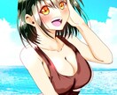 貴方の希望のイラストを描きます 貴方のの希望の女の子のイラストをお届けします イメージ1