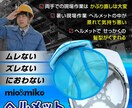 効果的なAmazon商品画像7枚を制作します 一目で伝わる！魅力を引き立てるAmazon商品画像 イメージ5