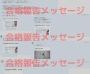 プロがグーグルアドセンス審査合格の改善点を教えます さらに上位表示のための具体的な改善点が分かる！ イメージ3