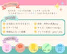 カラフルでポップなお名前ロゴ作ります 世界にひとつ、"好き"が詰まったお名前ロゴ♪ イメージ2