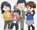 動きを感じる表現・構成でイラストを制作します アニメーションとデザインのノウハウを融合させて制作します！ イメージ4