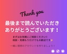 ターゲットに刺さるInstagram画像を作ります 集客アップを目指すインスタ画像をリーズナブルに制作！ イメージ10