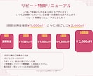 8月20%off！透明感×鮮やかなイラスト描きます アイコンやサムネ、グッズに生誕絵にも！！商用無料〇、透かし〇 イメージ3
