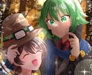 ハイクオリティ低価格！夢絵描きます 実績アリ、見積もり相談即対応！ イメージ3