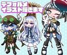 オリジナルキャラクターやvtuberのSD描きます 商用利用OK！ SNSアイコンなどにもどうぞ” イメージ1