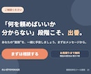 あなたの業務に最適なツールを設計・開発・提案します 面倒な事務作業を自動化し、面倒な手作業から解放します。 イメージ15