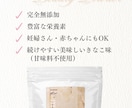 クリックしたくなるバナーを作成いたします リンク先の世界観に合わせたバナーを作成します。 イメージ3