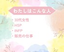あなたのお話聞かせていただきます あなたの話が聞きたいです。気軽にお話しください。 イメージ2