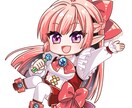 ミニキャラ・SDキャラ制作します 配信やグッズ販売、SNSアイコンなどにご使用いただけます。 イメージ9