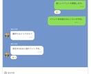 WordPressにチャット機能を導入します 会員制サイトや交流向けチャットを実装 イメージ1