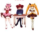IRIAM/TRPG/グッズ等の立ち絵制作します 商用利用〇！彩度高めの可愛いイラスト！ イメージ3