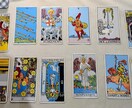 あの人の気持ちを潜在意識まで多角的にみます 文書鑑定。過去・現在・未来から、あの人の本音と心の奥を視ます イメージ6