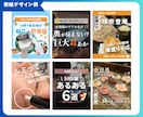 TikTok/インスタ等のショート動画を編集します 編集1本〜承ります！長期ご依頼も歓迎◎700本以上の制作実績 イメージ5