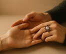 最安！自分の強みと進む道、手相が教えてくれます 迷ったときこそ、自分の可能性を手相から見つけてみませんか イメージ1
