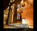 Webサイトの制作・修正等請け負います 満足度を意識したイメージどおりの仕上がりに イメージ10
