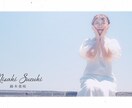 Mr.Childrenの楽曲「しるし」で作成します たくさんの写真とムービーで感動的な仕上がりに イメージ6